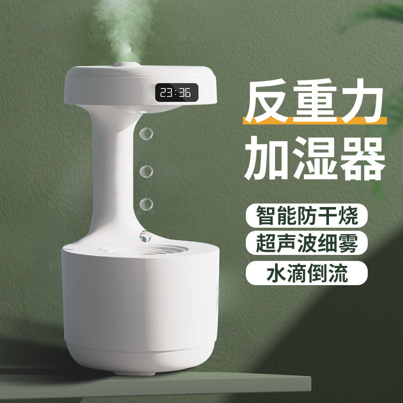 New anti-gravity humidifier desktop silent clock display suspended water droplets reverse flow creative humidifier gift